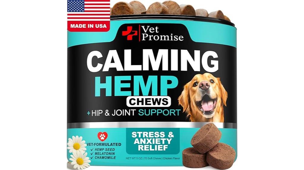 dog calming treats with hemp