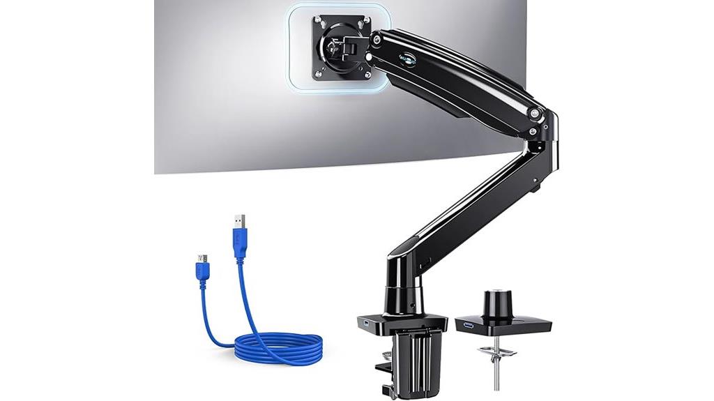 single monitor arm