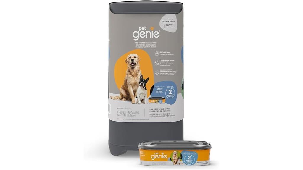 dog waste disposal system